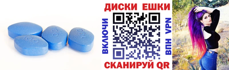 Ecstasy 280мг  что такое наркотик  Псков 