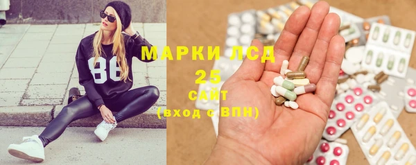 кокаин VHQ Абаза