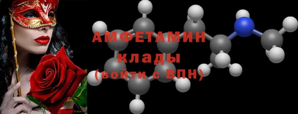 сатива Алзамай