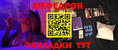 mdpv Можга