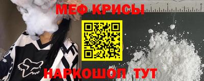 гашиш Моздок