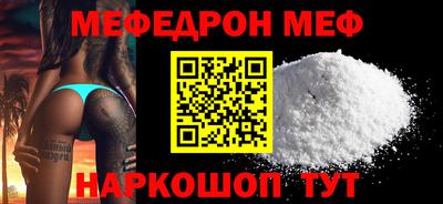 mdpv Можга