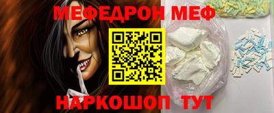 гашиш Моздок