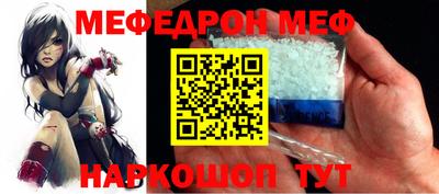 mdpv Можга
