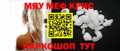 mdpv Можга
