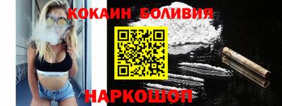 гашиш Моздок