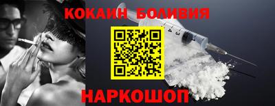 гашиш Моздок