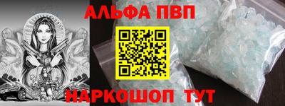 гашиш Моздок