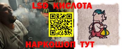 mdpv Можга