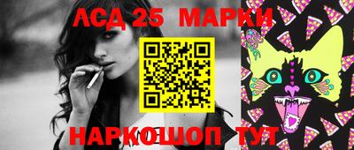 гашиш Моздок
