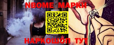 амфетамин Можайск