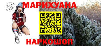 гашиш Моздок