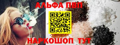 гашиш Моздок