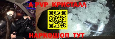 гашиш Моздок