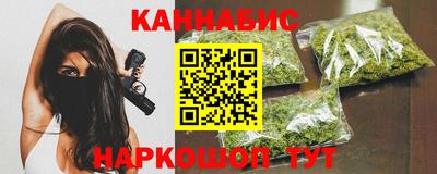 амфетамин Можайск