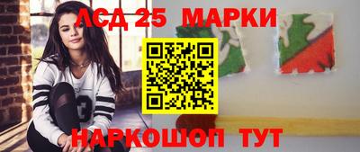 mdpv Можга