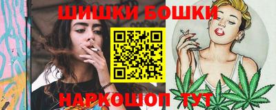 гашиш Моздок