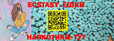 хмурый Среднеуральск