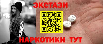 гашиш Моздок