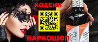 mdpv Можга