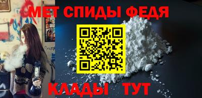 гашиш Моздок