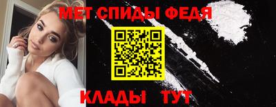 бутик Старая Купавна
