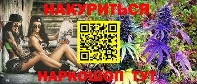 амфетамин Можайск