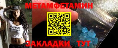 mdpv Можга