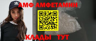 mdpv Можга