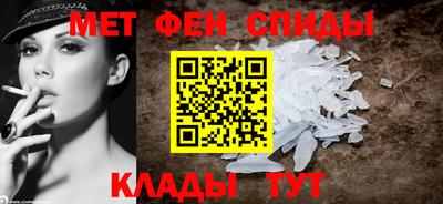 mdpv Можга