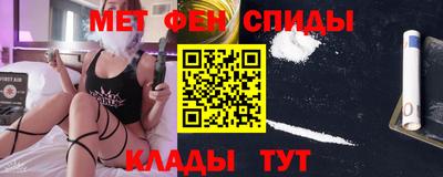 гашиш Моздок