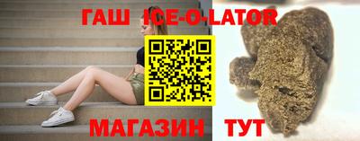 mdpv Можга