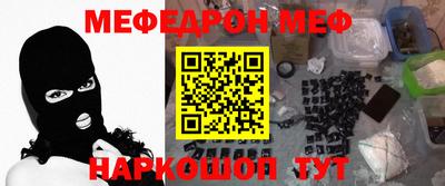 гашиш Моздок