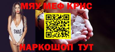 mdpv Можга