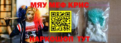 гашиш Моздок