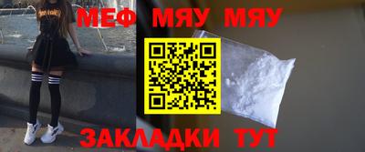 гашиш Моздок