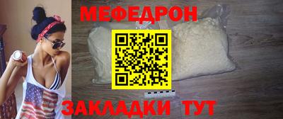 mdpv Можга