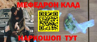 mdpv Можга