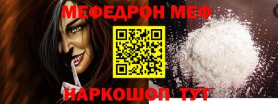 mdpv Можга