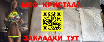 гашиш Моздок